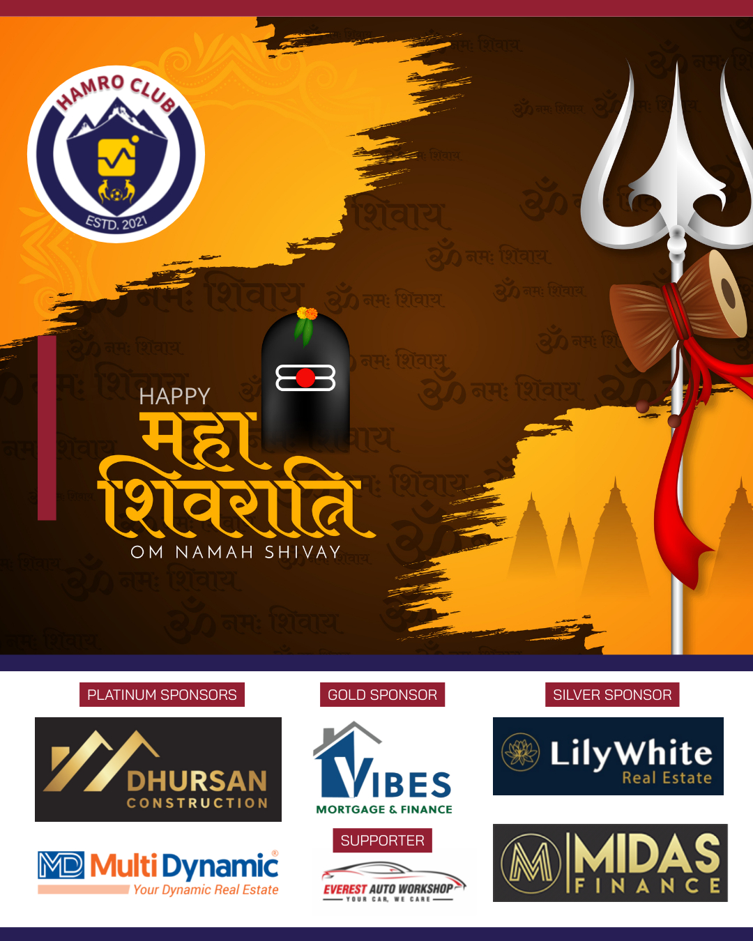 🔱 Happy Maha Shivaratri! 🔱
On this sacred day of Maha Shivaratri, let us come together to celebrate the divine energy of Lord Shiva—the symbol of strength, transformation, and devotion.
May this auspicious occasion bring peace, prosperity, and positivity into your life. Let’s take a moment to reflect, meditate, and embrace the power of goodness over ignorance, light over darkness.
Jai Mahadev! Har Har Mahadev!