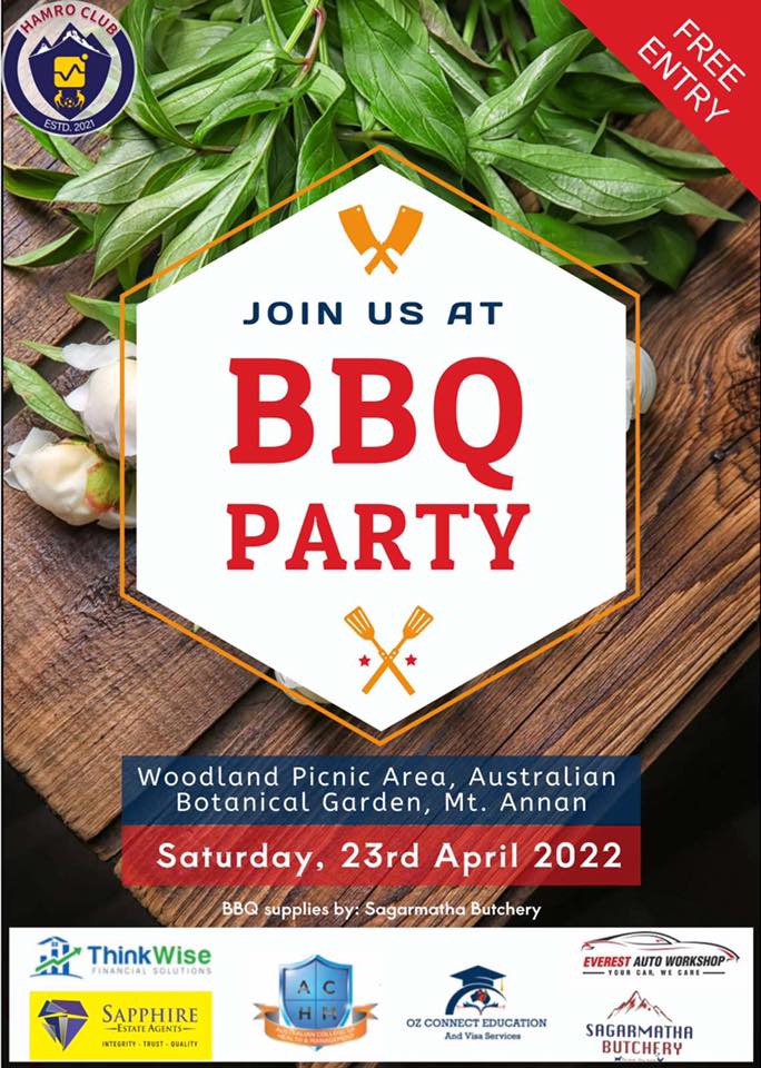 Hamro Club BBQ and Catchup