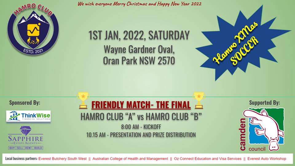 Hamro Xmas Soccer 2021 - Grand Finale