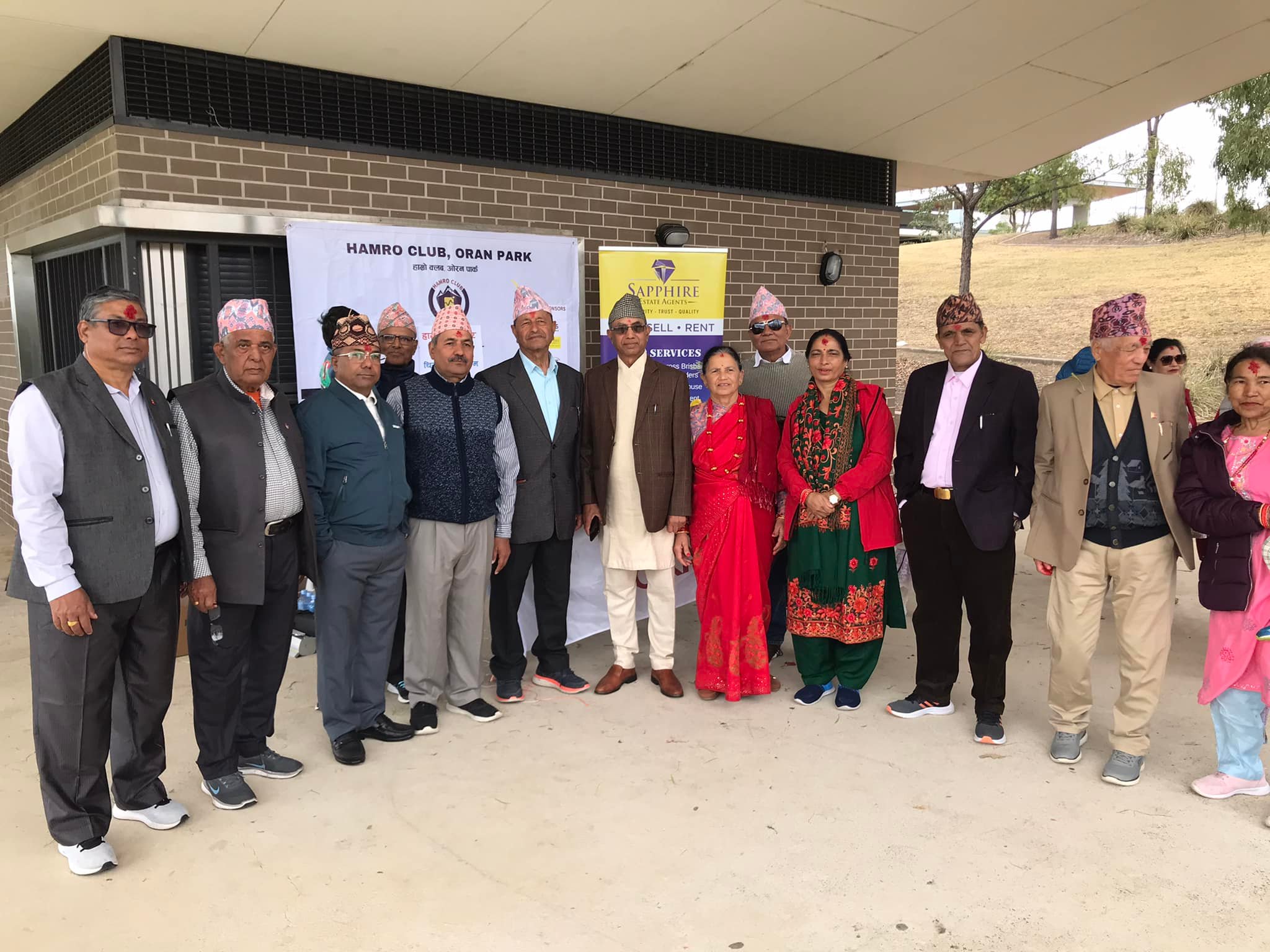 Hamro Dashain 2023 photo 1