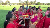 Hamro Tihar Deusi Vailo 2023