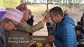 Hamro Dashain Tihar 2023