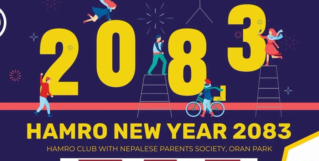 Hamro New Year 2083